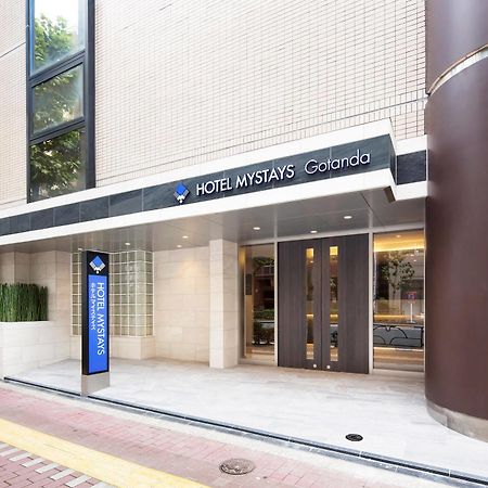Hotel Mystays Gotanda Präfektur Tokio Exterior foto