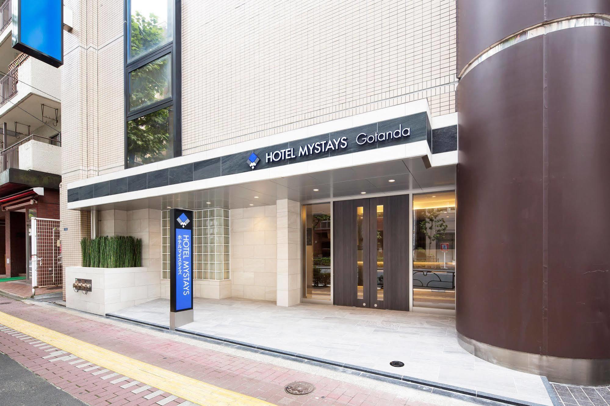 Hotel Mystays Gotanda Präfektur Tokio Exterior foto