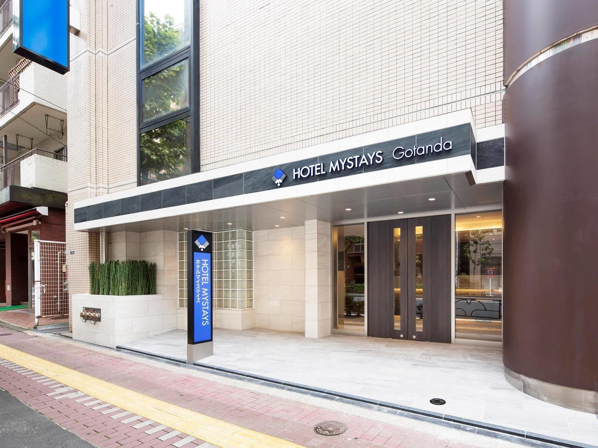 Hotel Mystays Gotanda Präfektur Tokio Exterior foto